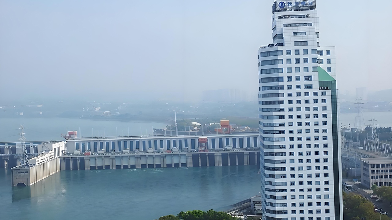 中国长江电力股份有限公司