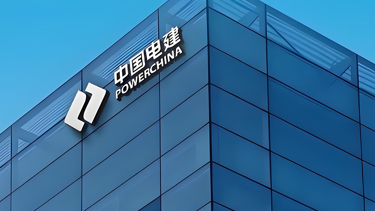 中国电力建设集团有限公司