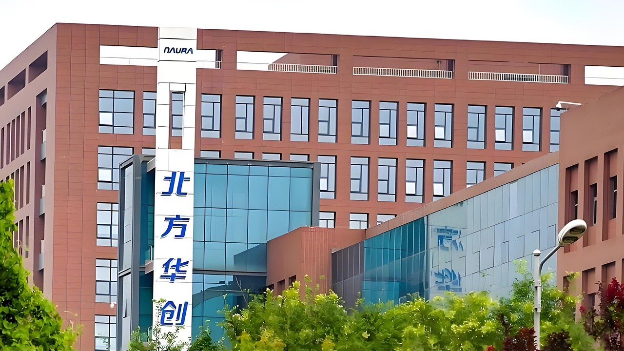 北京北方华创科技集团股份有限公司